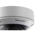 Hikvision DS-2CD2742FWD-IZS Hikvision DS-2CD2742FWD-IZS